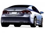 Honda Civic 2006 года (JP)